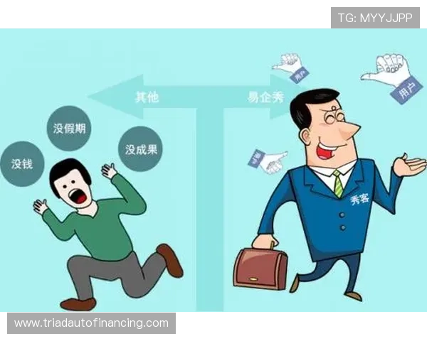 日本女企业家崛起：从创业梦想到全球商业领袖的成功之路